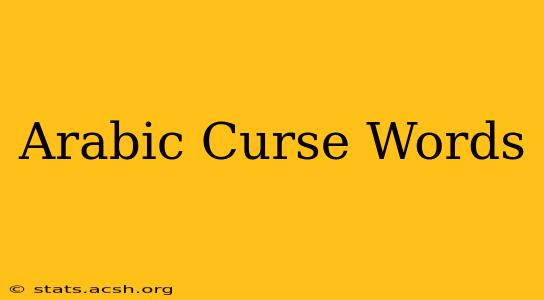 Arabic Curse Words