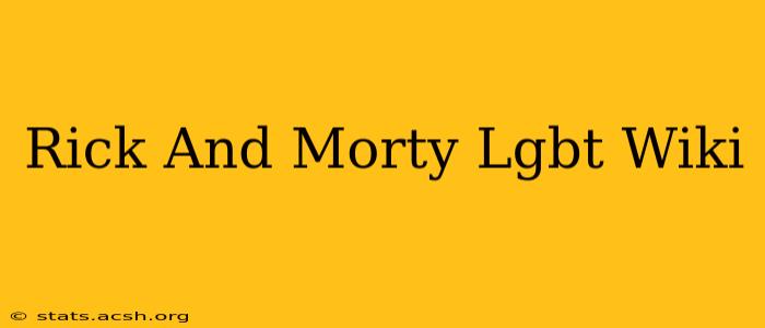 Rick And Morty Lgbt Wiki